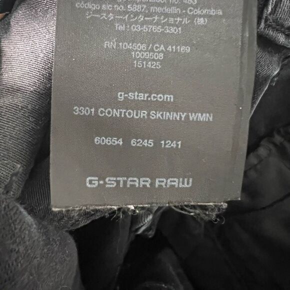 3301 by G Star Raw Womens Dark Wash Denim Jeans‎ Countour Skinny Size 27 - Picture 7 of 9
